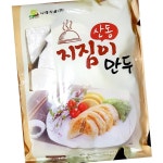 나래 지짐이 만두 1.5kg 만두 : 순중상회