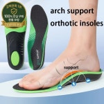 1쌍 신형 아치 서포트 신발 깔창 남녀 공용 편안한 러닝 스포츠 충격 흡수 품질 : 이십사룡산업