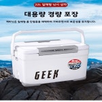 두꺼운 22L 낚시 박스 쿨러 가방 이중 도어 핸드 스트랩 야외 캠핑 여행 장비 하드 스타일 해양 보트 낚시 : DiEU종합쇼핑몰십사