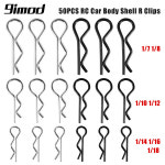 RC 바디 클립 17 18 110 112 114 116 118 금속 R 버클 50 개 100 개 : 그라츠1