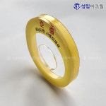비상 호출 버튼 커버 승강기 비상벨 덮개 엘리베이터 아크릴 보호캡 투명 안전덮개 UV인쇄 : 성림아크릴
