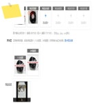 5920SL-07W-B85 48V 1.35A AB101-P21-FA115 팬 : 나인드림시스터즈
