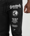 (당일발송) 짐샤크  GYMSHARK 글로벌 리프팅 조거팬츠 바지 검정 : 프로젝트원 어패럴
