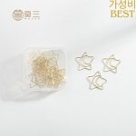 TUTU 귀여운 달 별 모델링 책갈피 종이 클립 학교 사무실 용품 금속 선물 문구 H0375 25 개 : 관세음보살몰