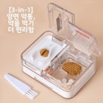 펑한 전문 약재 분쇄기 필수 오일 태블릿 커터 도구 : 마루총판