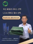 타포린 대형 천막 방수포 텐트 두꺼운 방수 방풍 방수 포 2.5x2m : 민고.