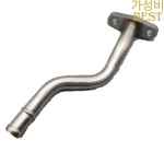 혼다 엔진 터보차저 (1.5L) 오일 배출구 파이프 1554059B000/15540-59B-000/15540 59B 000 : 관세음보살몰