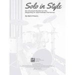 솔로 스타일 초급에서 중급 연주자를 위한 6가지 드럼 세트 에뛰드 : 미쿡바잉존