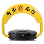 차단기 바닥게이트 빌라 주차 주차차단기 건전 리모콘 바리케이트 갠트리 1리모컨 오 소형 기타 갠트리 건전 1리모컨 : 스위프트박스