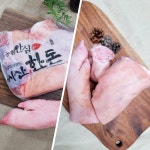 디에스미트 국내산 돼지고기 한돈 미니족 단족 장족 생족발 돼지족 통족 1kg이상 우시산한돈 냉동 : 디에스미트
