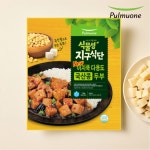풀무원 식물성지구식단 이지쿡 다용도 국산콩두부 1kg : 풀무원