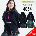 버틀 BURTLE 아노락 파카 후드 4컬러 4054 : 브랜드리스트