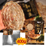 코스트코 쥐포 조미쥐치포 400g(약11장) 술안주 지포 간식 : 대박슈퍼