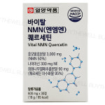 일양약품 NMN 엔엠엔 식물성 600mg 30정 : 바이더웰