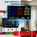 80A 투야 WIFI 스마트 라이프 전압계 AC 85-290V 3상 4선식 DIN 레일 에너지 모니터 KWS 전류 : 마역무역