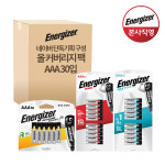 [네이버 단독 기획팩] 에너자이저 올 커버리지 팩 AA 30입 구성 (파워 10입+맥스 10입+맥스플러스 10입) : Energizer본사직영몰