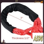 G91/2인치 합성 섀클 윈치 로프  ATV UTV SUV 오프로드 견인 트럭 4X4 보트 마린용 복구 스내치 링 : DiEU종합쇼핑몰십오