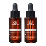 [클린업] 비타민씨+ 세럼 20ml, 2개 : 씨유스킨