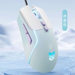 센 게이밍 마우스 유선 오 e스포츠 인체공학 매크로 프로그래밍 데스크톱 노트북 범용 PC : 글로벌하울