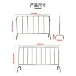 광장역 줄서기 201난간 304 스테인리스강 가드레일 분리 안전충돌방지 울타리 1 직접 찍지 말고 주문하기 전에 에 연락하여 : 아이펀픽