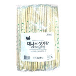 AJ PP-3칸 소스 죽반찬 용기 1500개 세트 : 오케이식품용기