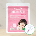 일동제약 메디터치H 썬 프로텍션 잘라쓰는 타입 2매입 : 봄봄헬스스토어