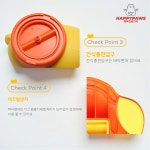 레드퍼피 오리발판 스낵볼 간식장난감 강아지 고양이 발판스냅 장난감 : 행복한발자국