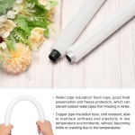 리파워 2pcs 파이프 단열 폼 튜브 3/8 ID x 1-3/16 OD 3피트 열 보존 [구리 수도관 동결 보호용] - 10mmx30mm/흰색 : 톰앗호슈퍼