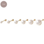 14K 진주 골드 피어싱 미니 볼피어싱 12종 이너컨츠 : 핑크로켓