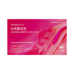 바이탈뷰티 슈퍼콜라겐 25ml x 28개입 1개 : 이셀러커머스