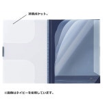 리히트 랩 문서 파일 스탠드 홀더 A4 네이비 F7770-11 A4 : 라이프디벨롭