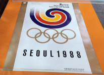 88서울올림픽 엠블럼포스터,올림픽Original포스터45 : 즐겨라대한민국