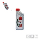 삼탸 이행정오일 혼합유 1리터 바이크전용엔진윤활유 토탈엔진오일 : 삼타상점