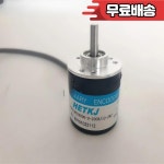 HTS4006 G 200B/12 24C 로터리 엔코더 100B : 원오상사