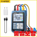 SG-003 0-24mA 24V 조절 가능 : 마역무역
