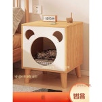 가정용 실내 고양이 반려동물 강아지 휴식 하우스 공간 제품 반려견 반려묘 1. 원형 옅은호두+흰문 40 : victor