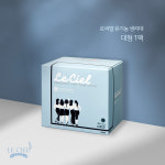 르씨엘 유기농 생리대 대형 1팩(12매) : 르씨엘 공식몰