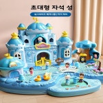 아리엘 공주 성 조립 블록 교육 장난감 어린이 생일 선물 소녀를위한 상상 놀이 빌딩 블록 장난감 : 디유종합쇼핑몰십육