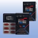 오메가3 효능 임산부 복용법 루테인 지아잔틴 알티지오메가3 아스타잔틴효능 삼성 60캡슐 : 코이나존