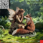 정원 말뚝 나무 엘프 마당 로그인 아크릴 지상 삽입 잔디 장식 녹색 대 한 방수 야외 : 마루총판