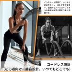 모사사 배틀 로프 로프리스 피트니스 근력 홈 운동용 헬스장용 운동 홈용 장비 21-CK : 트렌디구대10