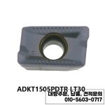 기존 LA ADKT1505PDTR LT30 초경 인서트 선반 밀링 커터 CNC 범용 공작 : 루프엠알오