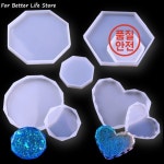 더나은 생활을 위해 투명 Diy 크리스탈 부드러운 실리콘 몰드 사랑 다이아몬드 육각형 거울 코스터 디스플레이 장식 : 송정 상사