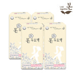 유기농본 본퓨어 무표백 롱 라이너 40매입x4팩 순면커버 : 타이디 라이프