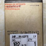 UMC50 전자  UMC50 HHH2878용 1개 : DiEU종합쇼핑몰십구