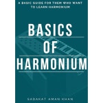 하모니움의 기초 : 사운드베르크