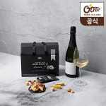 [푸드페스타][슈퍼적립]오트리 고메넛츠 리미티드 27 (25g x 30입) 프리미엄 하루견과 : 오트리푸드빌리지