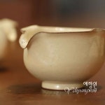[다도 숙우] 예향원 경덕진 수제도자기 오바사비 호롱박 공도배 75ml P-8281 : 예향원