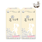 유기농본 본퓨어 무표백 롱 라이너 40매입x2팩 순면커버 : 타이디 라이프