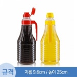 페트병  명품핸들 1L 협구 원터치 60개(A) 32파이 협구원터치  1박스 : 서이정